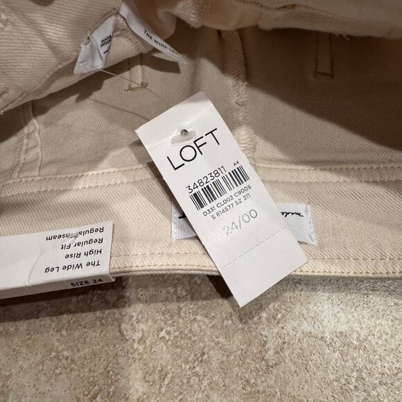 Loft NWT High Waisted Wide Leg Side Zip Jeans - Size 24/00 - Ivory/Beige - Picture 5 of 7